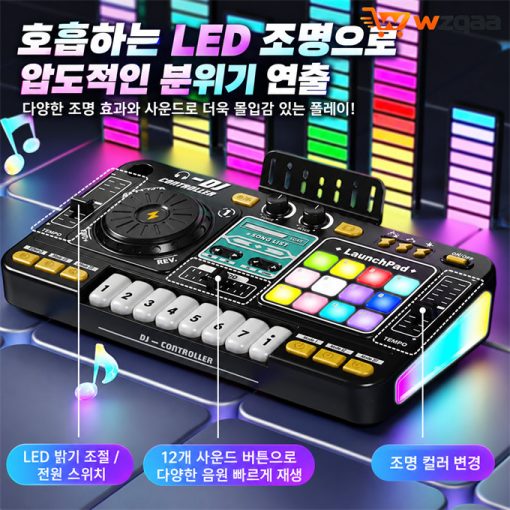 어린이 DJ 믹서 장난감 LED 조명 사운드 패드 피아노 건반 마이크 포함 음악 놀이 세트