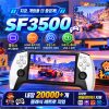 SF3500 레트로 휴대용 게임기 5인치 IPS 대화면 20000개 이상 게임 TV 연결 지원